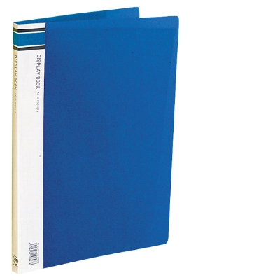 Display Book - 40 Page Blue